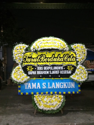 Papan Bunga Duka di Sukabumi Utara